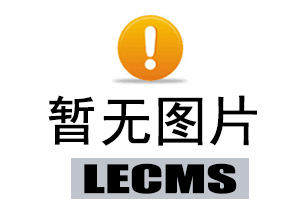 人民币/泰铢-2025年08月10日1人民币能换多少泰铢?